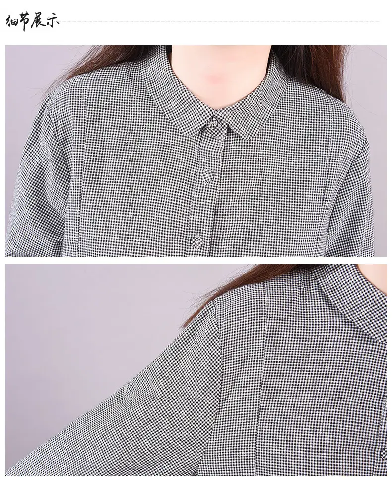 2026 Spring Artistic Plaid Loose Plus Dress Grey — feature 8