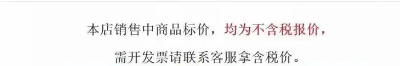 360截图20210914150316662