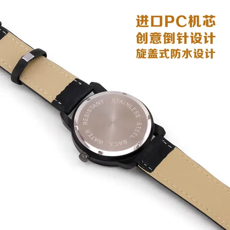 Attack on the giant fate FATEOW pioneer waterproof creative inverted needle watch