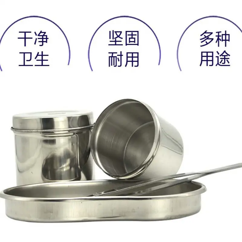 304 Stainless Steel Curved Sterilization Cup 17x5.8cm