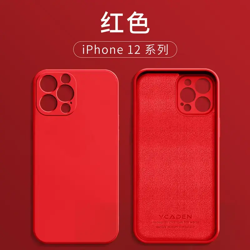 Apple 15 Pro Liquid Silicone Mobile Phone Case 11