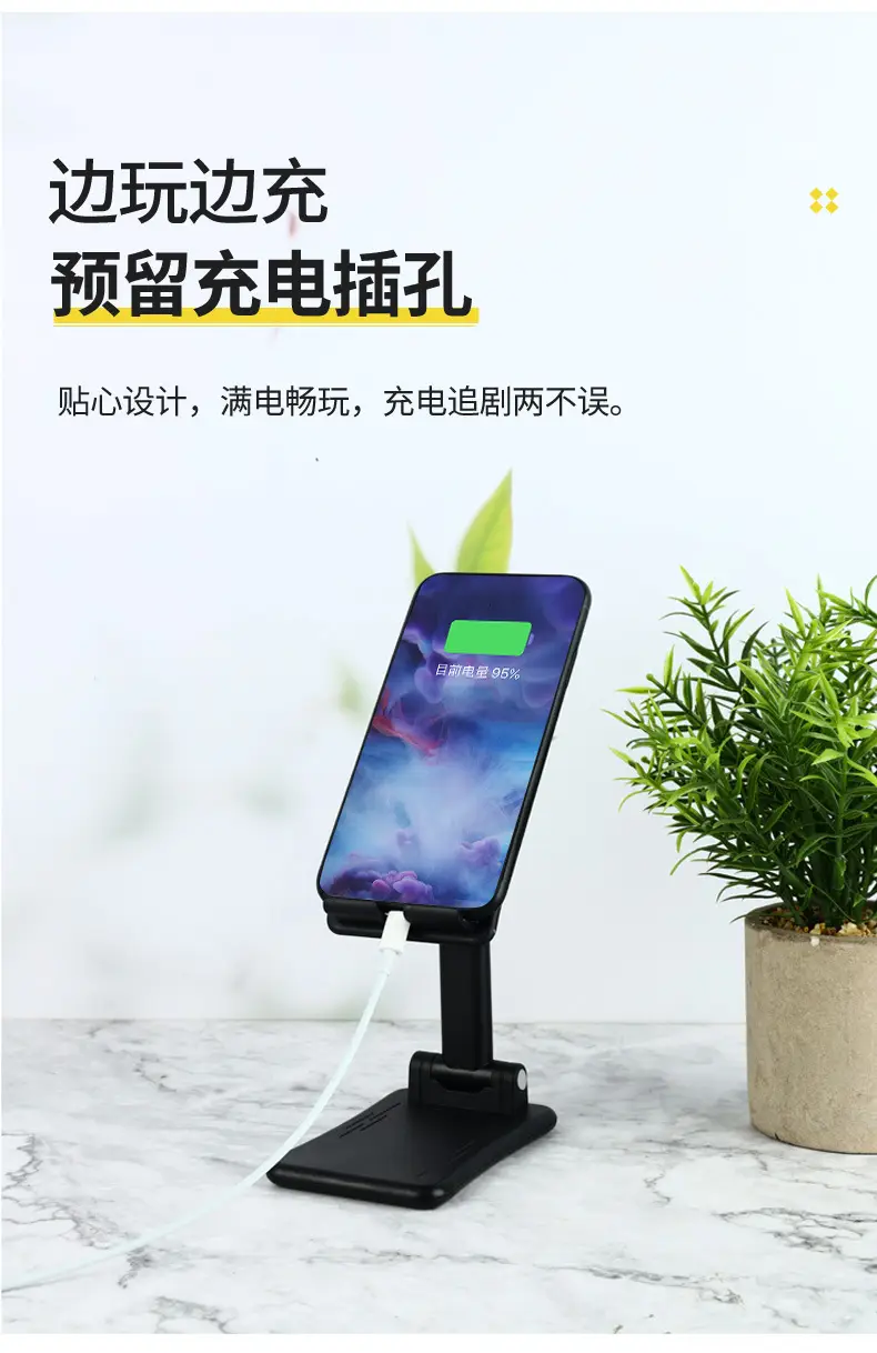 Yellow Telescopic Mobile Phone Bracket for Office Use — feature 10