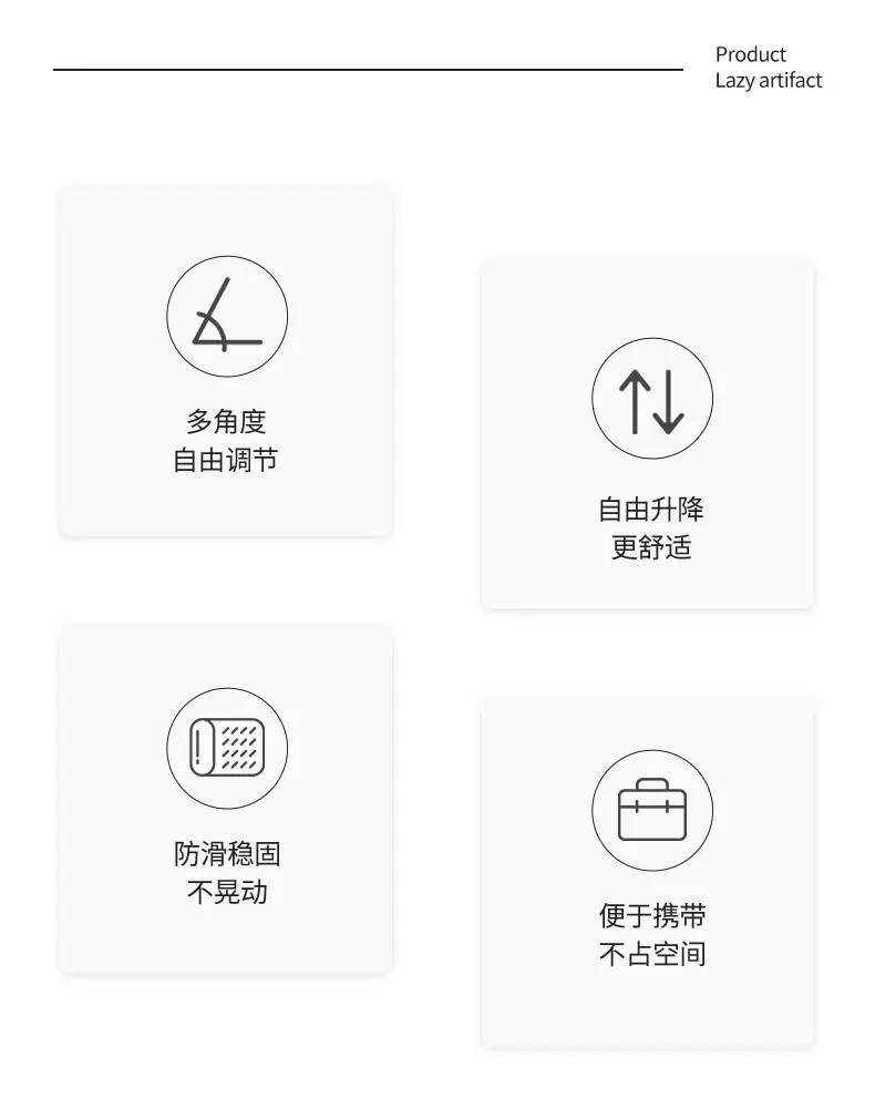 Yellow Telescopic Mobile Phone Bracket for Office Use — feature 3