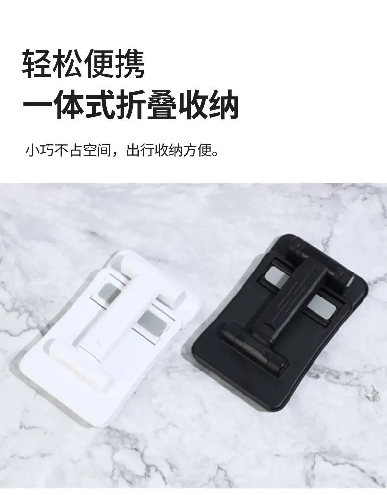Yellow Telescopic Mobile Phone Bracket for Office Use — feature 9