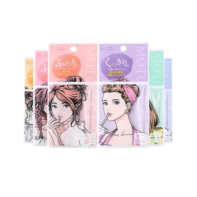 Suzhiran Invisible Eyelid Patch Flesh-Colored Single Side