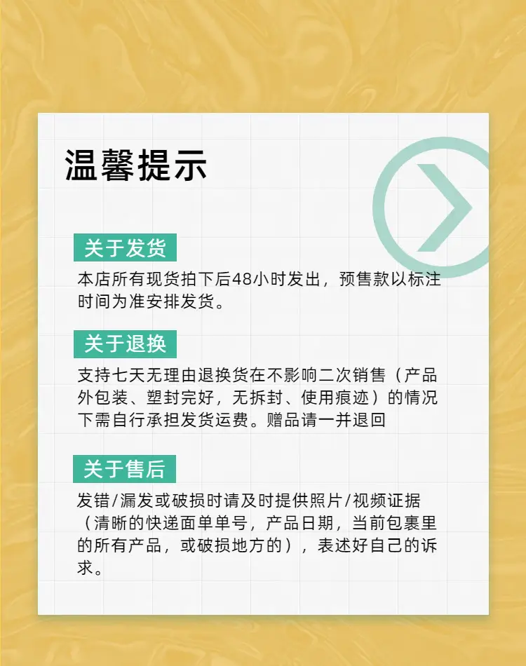 Suzhiran Invisible Eyelid Patch Flesh-Colored Single Side — feature 1
