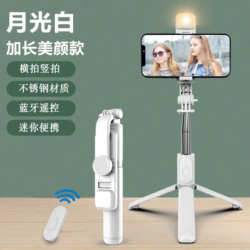 Cyke Bluetooth Selfie Stick Tripod with Fill Light - Image 2