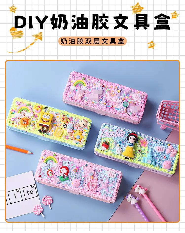 Double Layer Stationery Box for Kids Primary School — feature 2