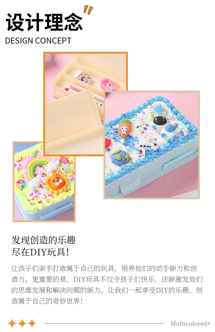 Double Layer Stationery Box for Kids Primary School — feature 3