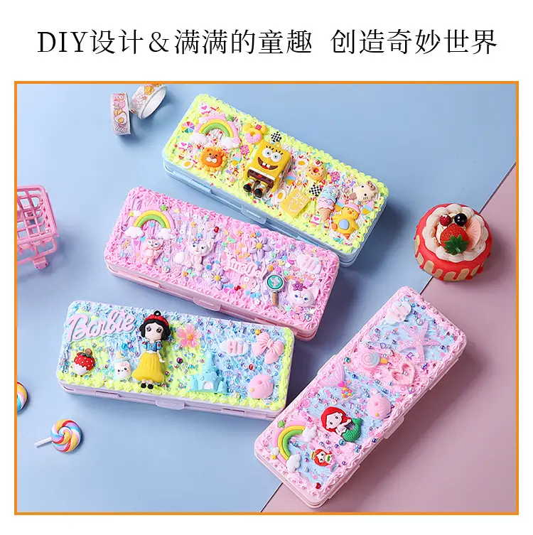 Double Layer Stationery Box for Kids Primary School — feature 4