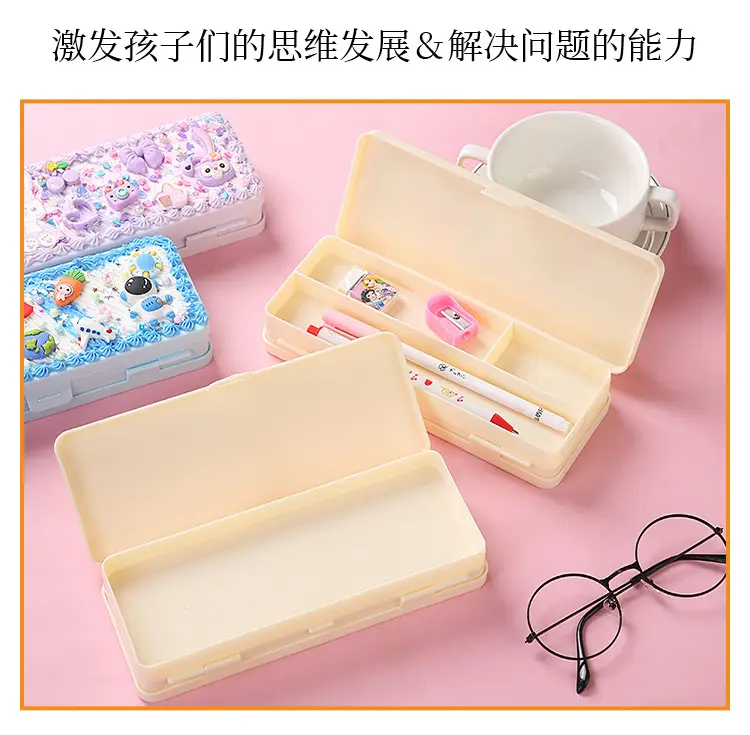 Double Layer Stationery Box for Kids Primary School — feature 5
