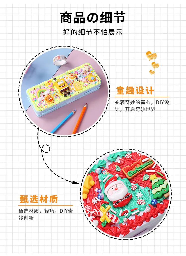 Double Layer Stationery Box for Kids Primary School — feature 6