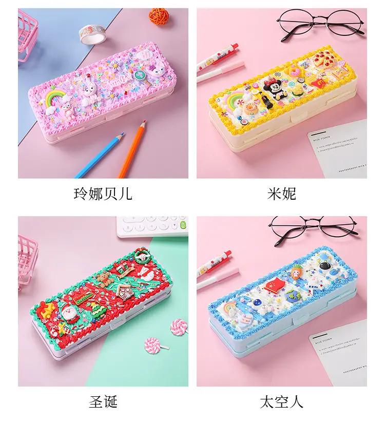 Double Layer Stationery Box for Kids Primary School — feature 9