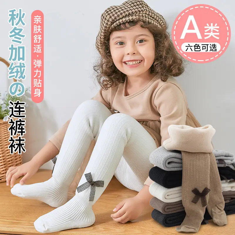 Winter Velvet Padded Children's Pantyhose with Bowknot Design - Image 9