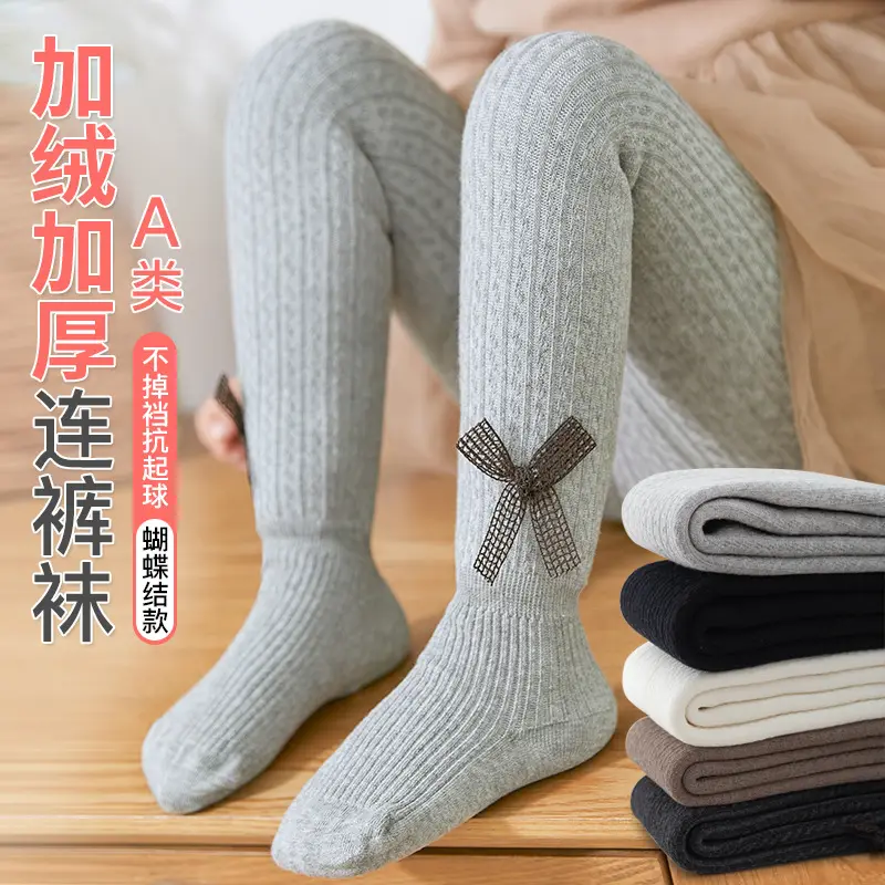 Winter Velvet Padded Children's Pantyhose with Bowknot Design - Image 10