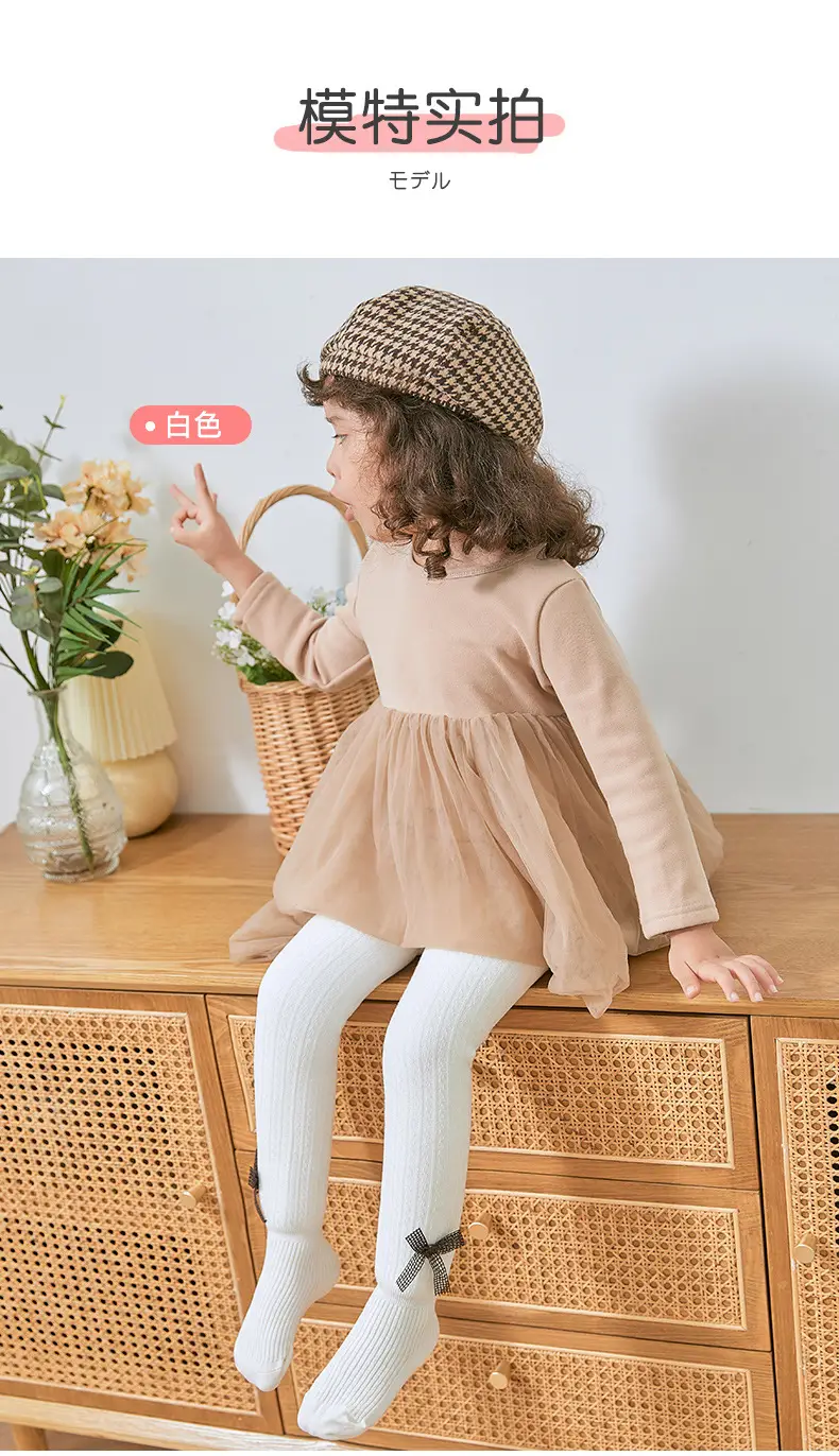 Winter Velvet Padded Children's Pantyhose with Bowknot Design — feature 13