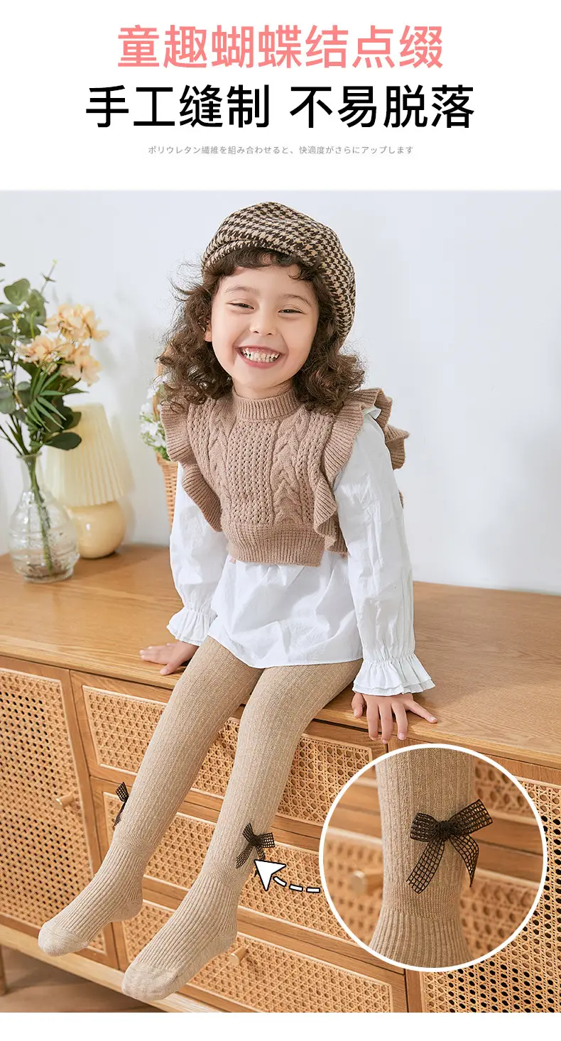 Winter Velvet Padded Children's Pantyhose with Bowknot Design — feature 6