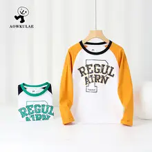 New Boys Hooded Sweatshirt Yellow Black Winter Warm Terry Top — feature 13