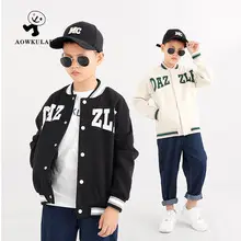 New Boys Hooded Sweatshirt Yellow Black Winter Warm Terry Top — feature 29