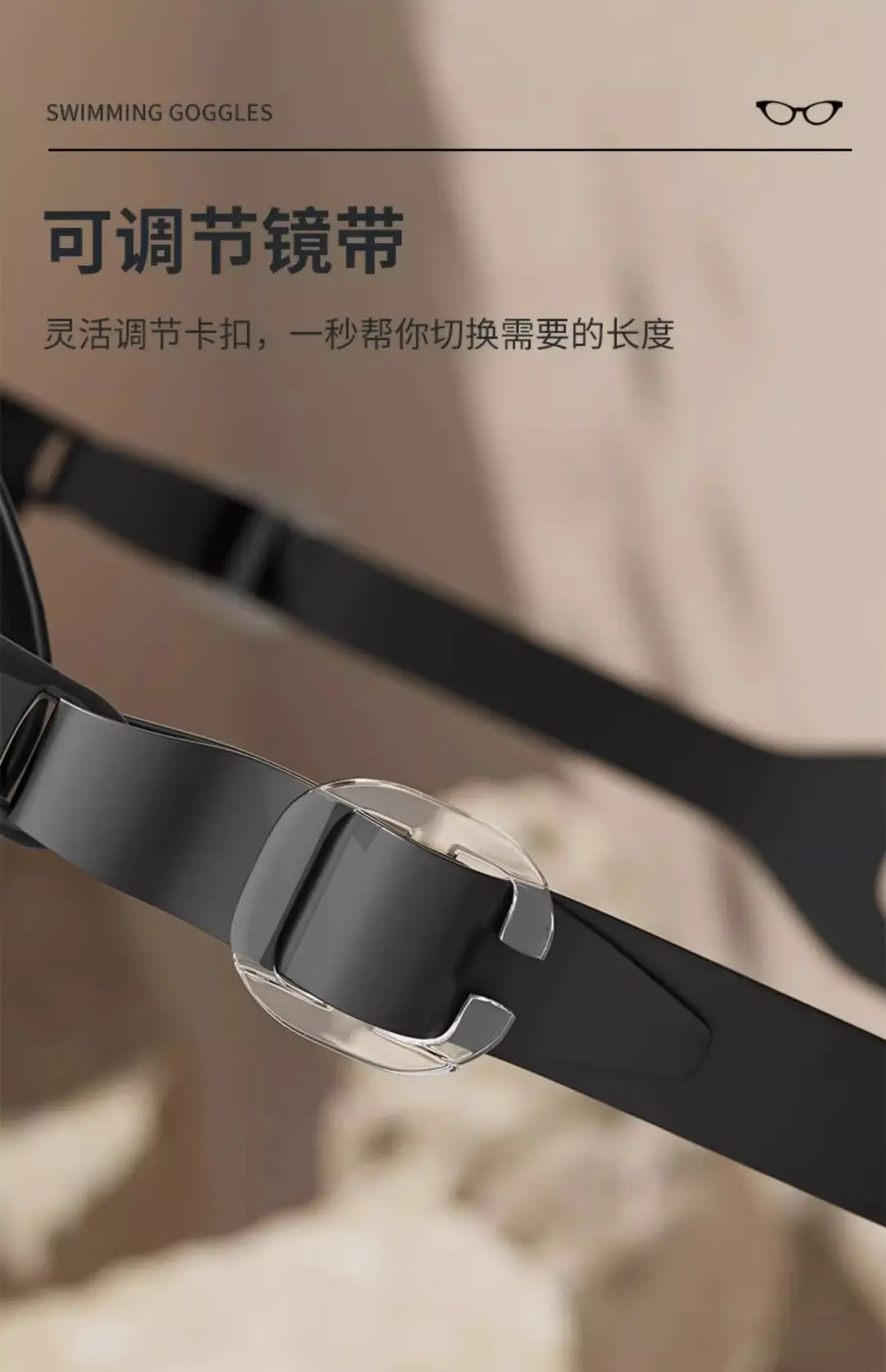 Swimming goggles waterproof anti-fog HD myopia professional swimming glasses female men's swimming goggles diving equipment — feature 9