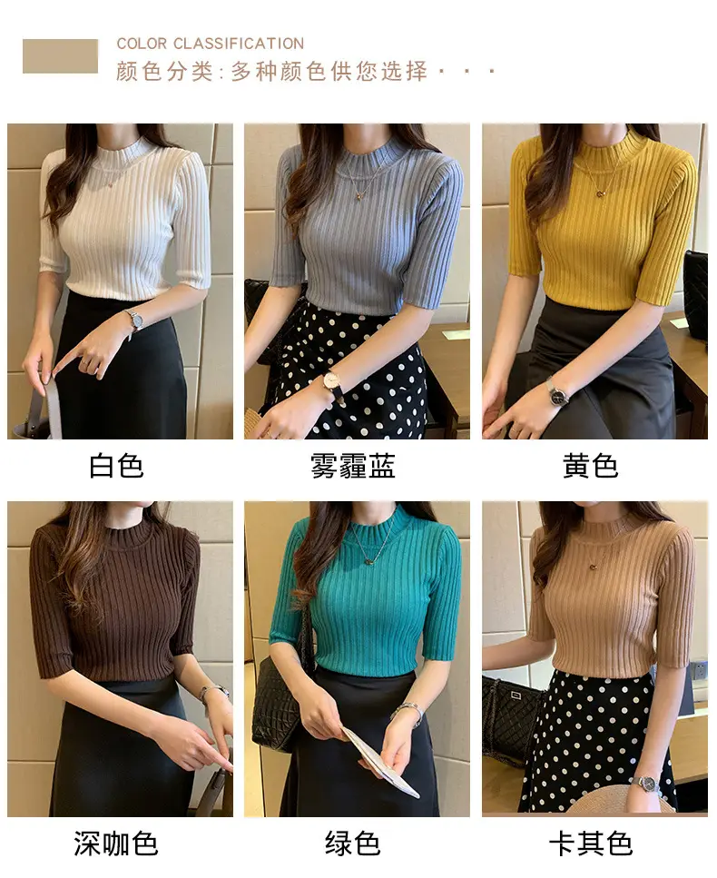 8338详情_06.jpg