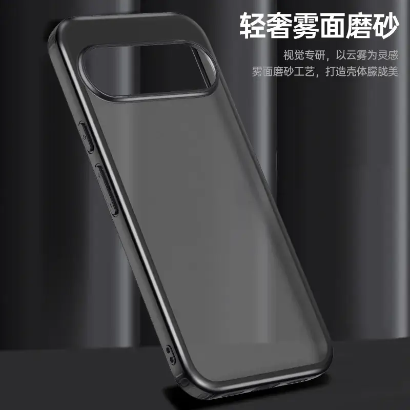 Google Pixel 10Pro Frosted Armor Magnetic Phone Case - Image 13