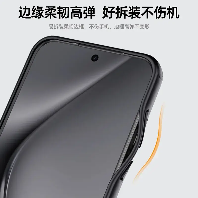 Google Pixel 10Pro Frosted Armor Magnetic Phone Case - Image 14