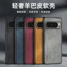 Google Pixel 10Pro Frosted Armor Magnetic Phone Case — feature 11