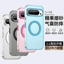 Google Pixel 10Pro Frosted Armor Magnetic Phone Case — feature 27