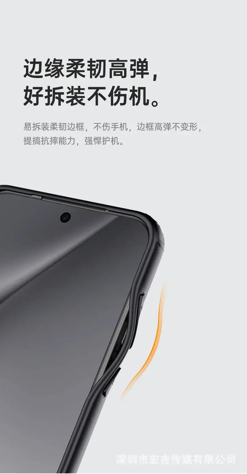 Google Pixel 10Pro Frosted Armor Magnetic Phone Case — feature 43