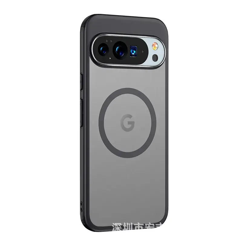 Google Pixel 10Pro Frosted Armor Magnetic Phone Case — feature 46