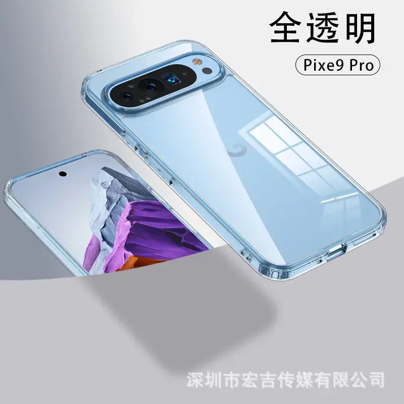 Google Pixel 10Pro Frosted Armor Magnetic Phone Case - Image 2