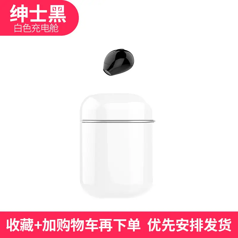 White Bluetooth Headset with Super Long Battery - Image 2