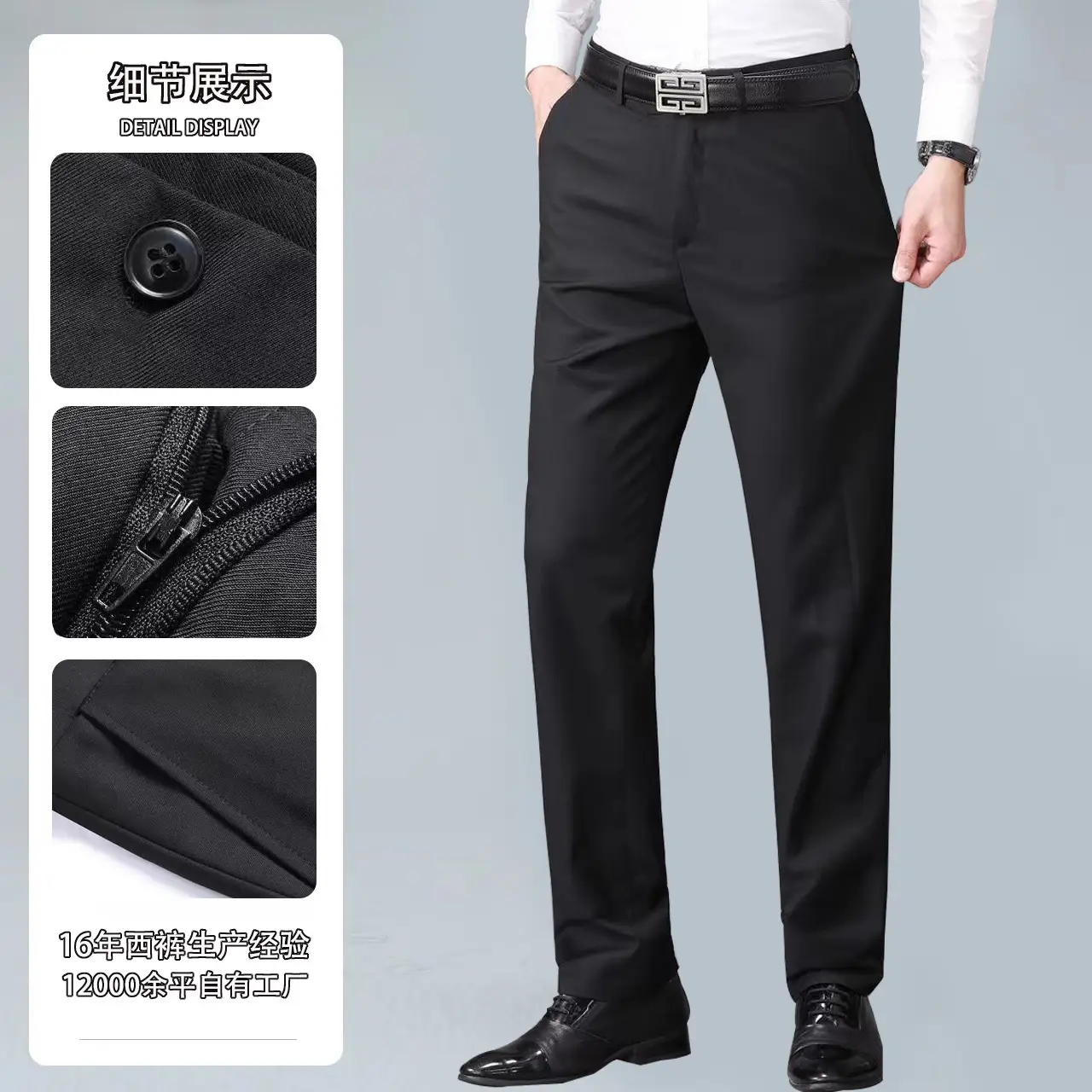 New Men's Black Straight-Leg Dress Pants for College & Work