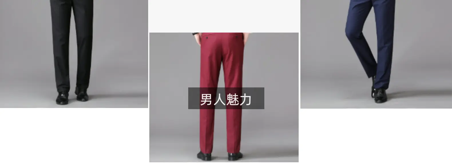 New Men's Black Straight-Leg Dress Pants for College & Work — feature 11