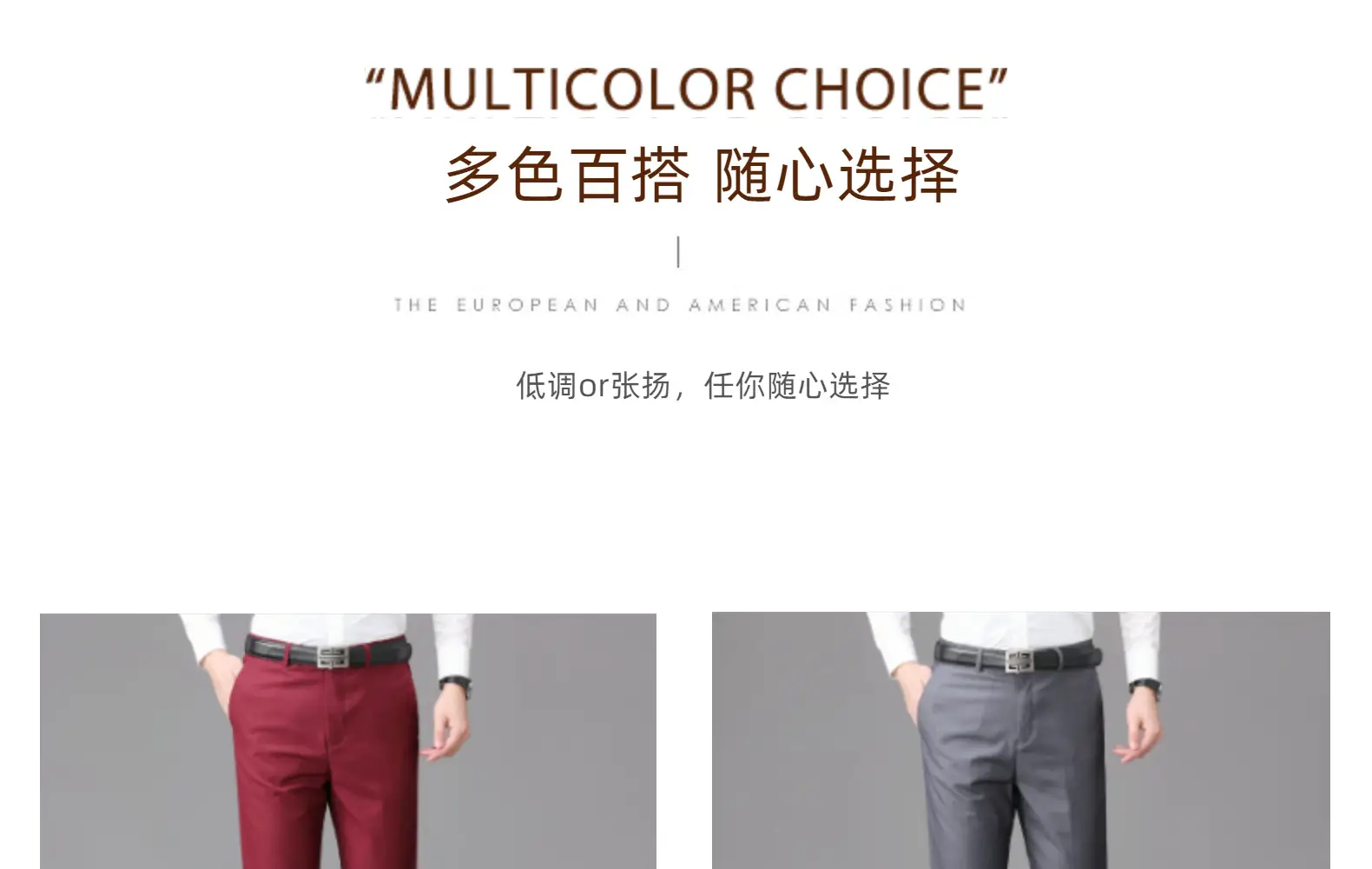 New Men's Black Straight-Leg Dress Pants for College & Work — feature 17