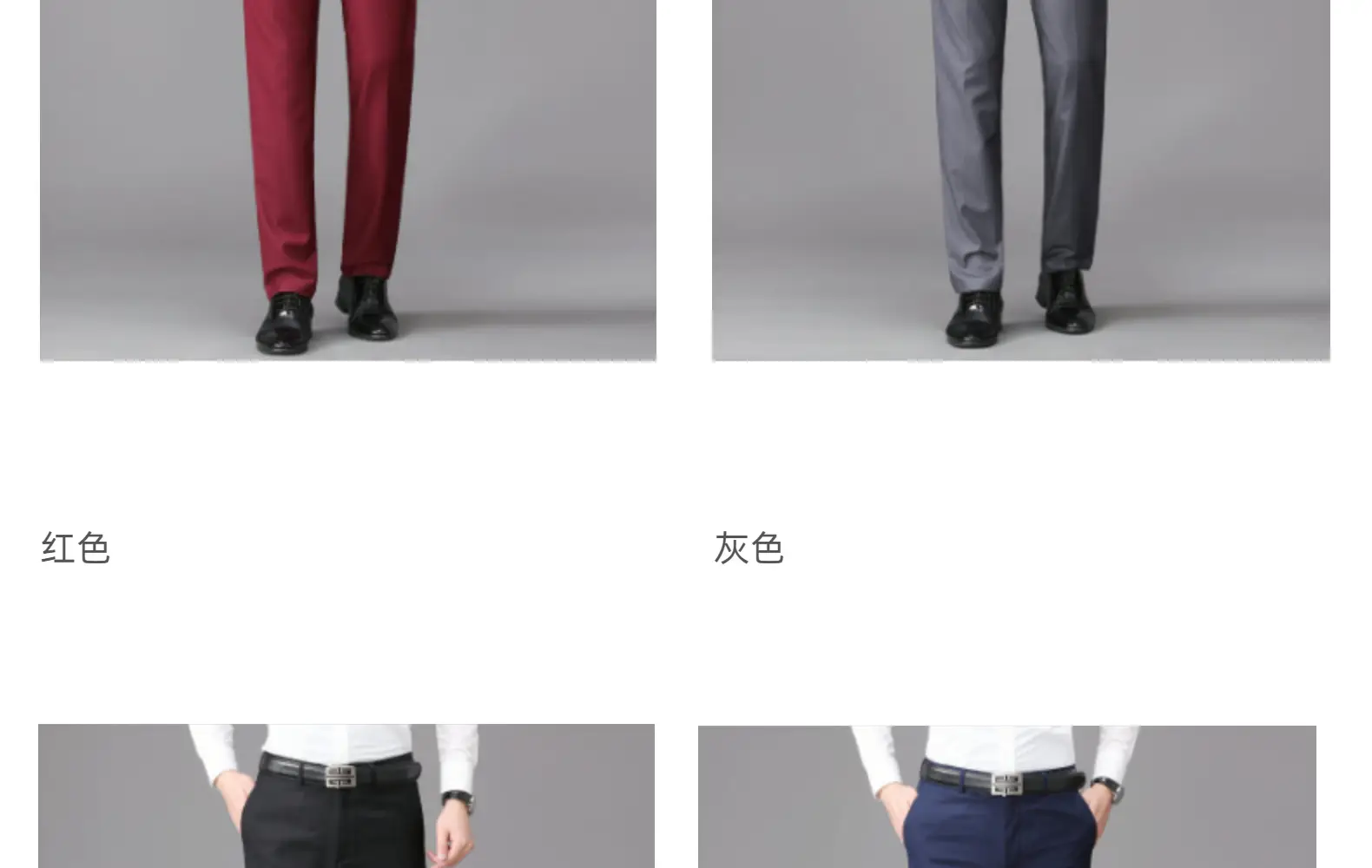New Men's Black Straight-Leg Dress Pants for College & Work — feature 18