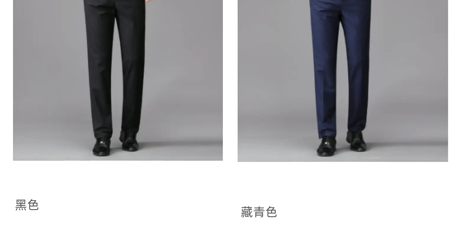 New Men's Black Straight-Leg Dress Pants for College & Work — feature 19