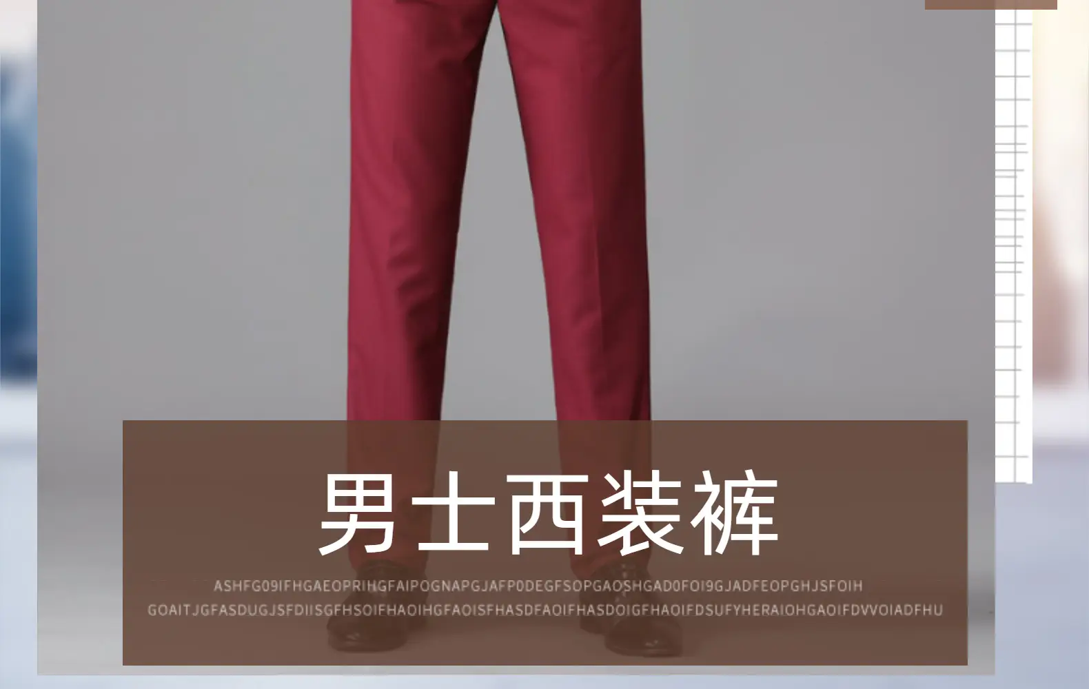 New Men's Black Straight-Leg Dress Pants for College & Work — feature 8