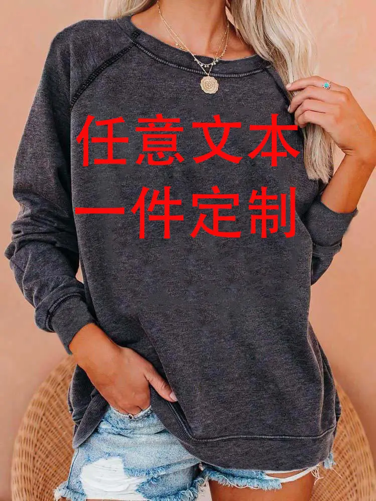 主图