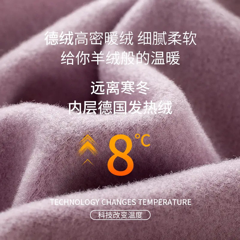Pregnant Women Velvet Thermal Underwear Single Piece Nursing Pajamas - Image 9