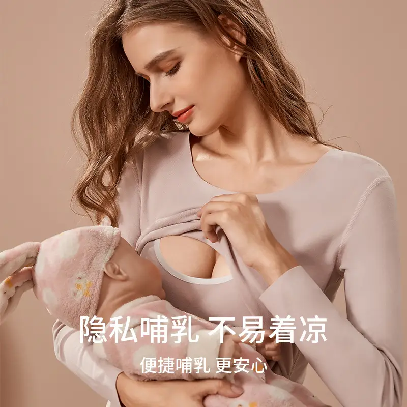 Pregnant Women Velvet Thermal Underwear Single Piece Nursing Pajamas - Image 10