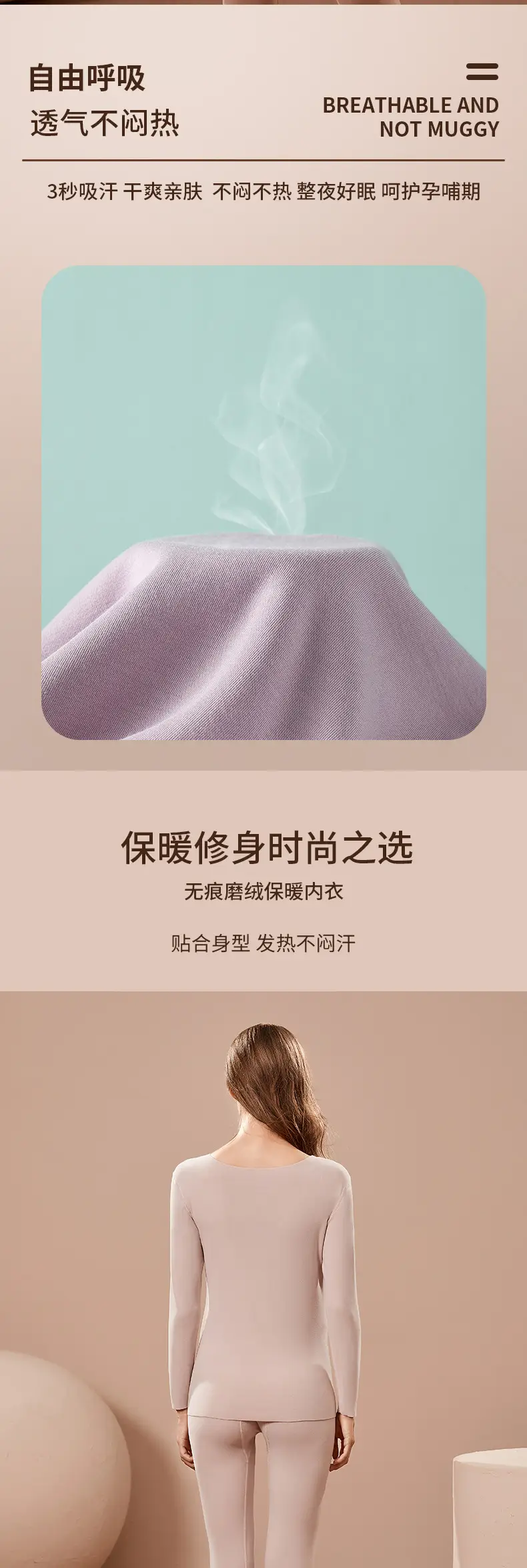 详情页_10.jpg