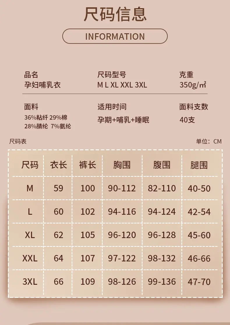 详情页_12.jpg