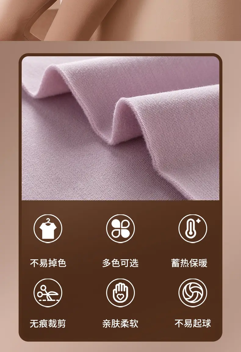 详情页_02.jpg