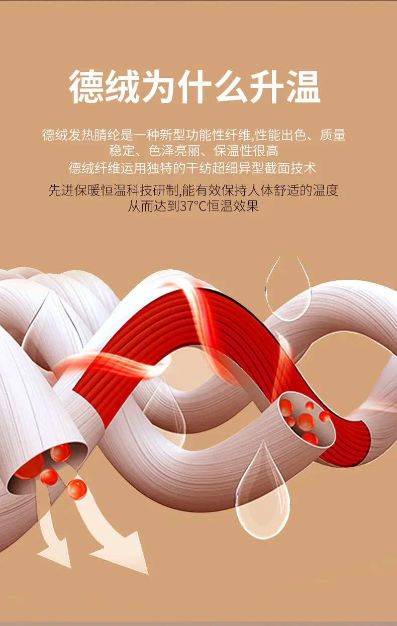 详情页_05.jpg