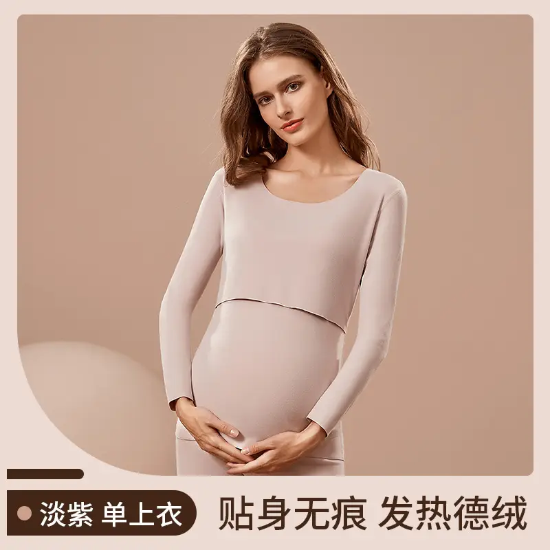 Pregnant Women Velvet Thermal Underwear Single Piece Nursing Pajamas - Image 2