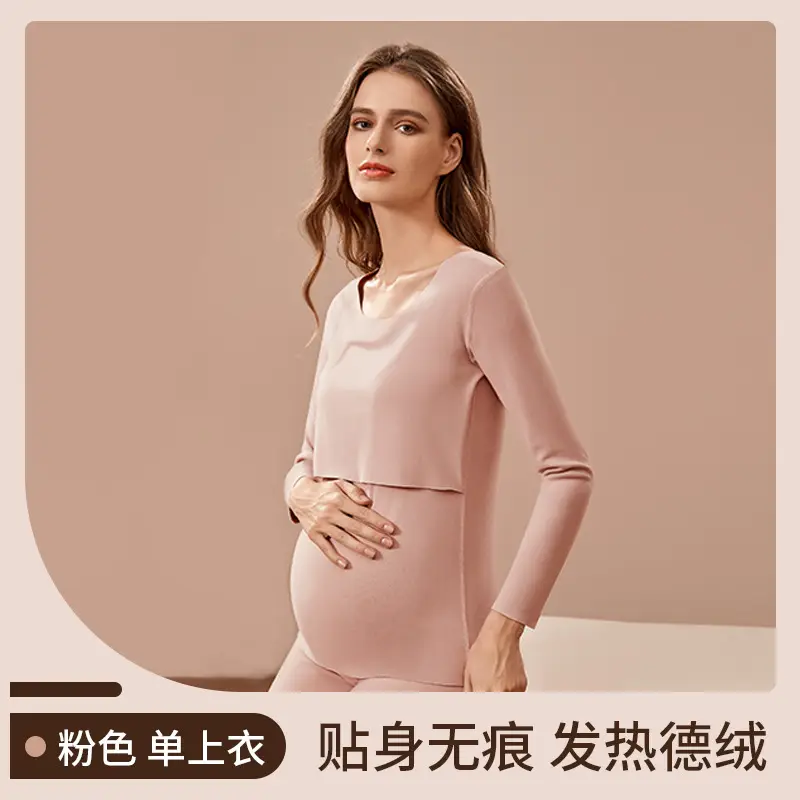 Pregnant Women Velvet Thermal Underwear Single Piece Nursing Pajamas - Image 3