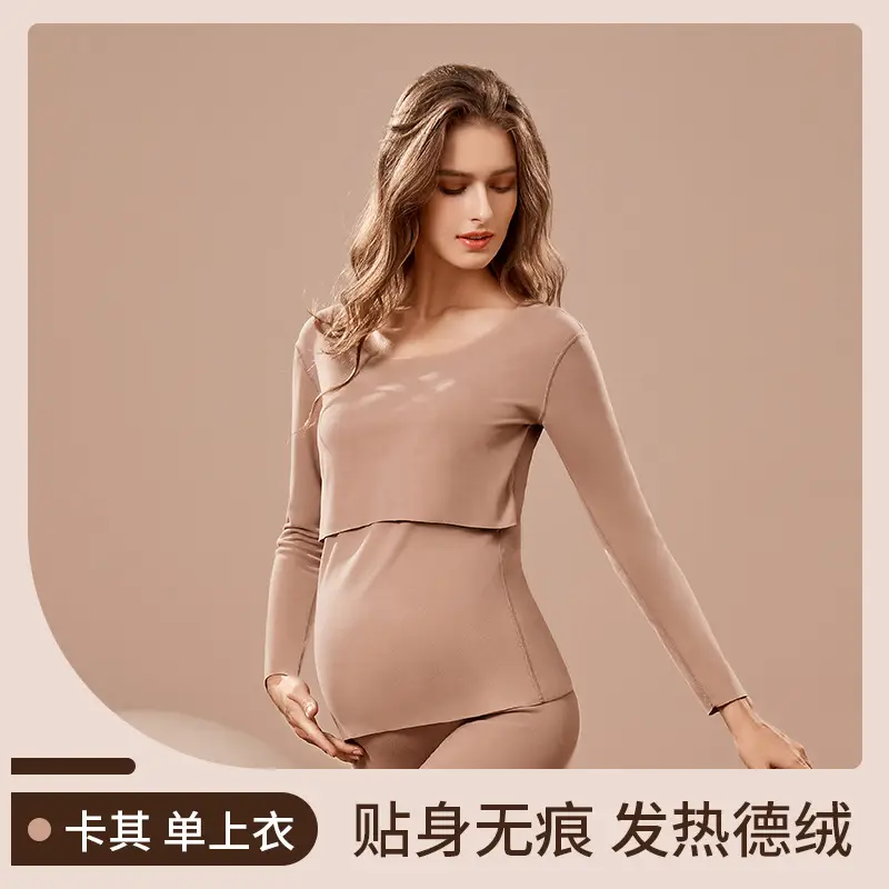 Pregnant Women Velvet Thermal Underwear Single Piece Nursing Pajamas - Image 4