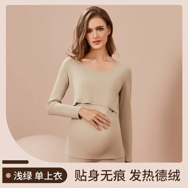 Pregnant Women Velvet Thermal Underwear Single Piece Nursing Pajamas - Image 5
